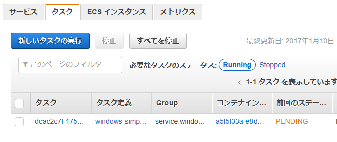 f:id:shiba-yan:20170110223741p:plain f:id:shiba-yan:20170110223741p:plain