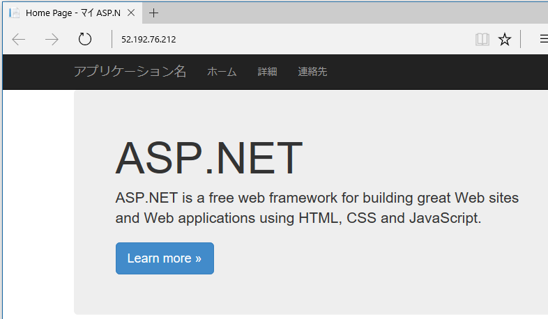 f:id:shiba-yan:20170110231711p:plain f:id:shiba-yan:20170110231711p:plain