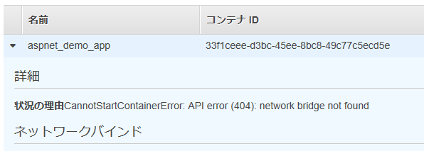 f:id:shiba-yan:20170110233647p:plain f:id:shiba-yan:20170110233647p:plain