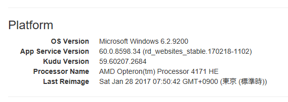 f:id:shiba-yan:20170228114522p:plain f:id:shiba-yan:20170228114522p:plain
