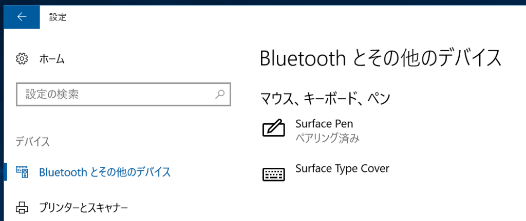 f:id:shiba-yan:20170408194952p:plain:w550 f:id:shiba-yan:20170408194952p:plain:w550