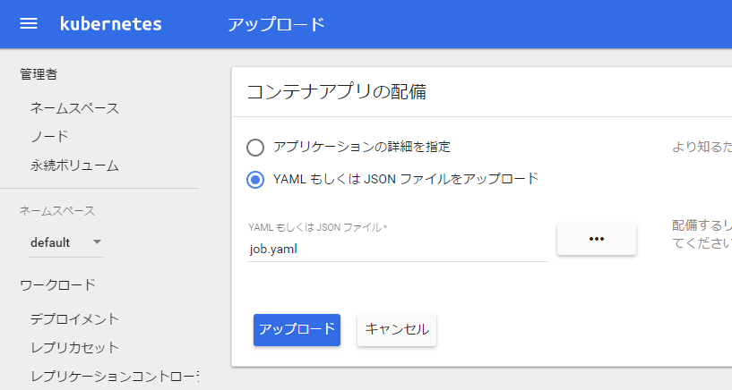 f:id:shiba-yan:20170504162100p:plain f:id:shiba-yan:20170504162100p:plain
