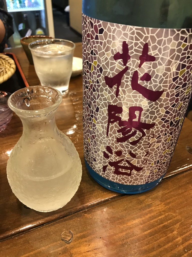 f:id:shiba-yan:20170902230143j:plain:w450