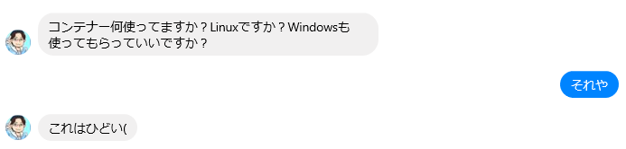 f:id:shiba-yan:20170914230155p:plain