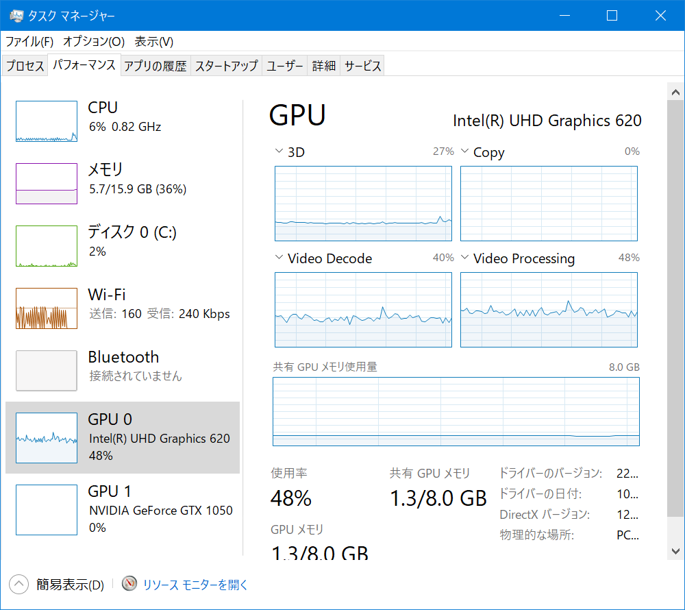 f:id:shiba-yan:20171118194416p:plain:w650