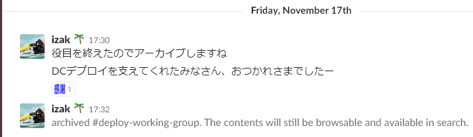 f:id:shiba-yan:20171206165825p:plain