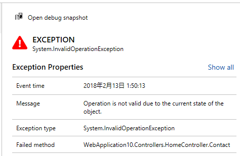 f:id:shiba-yan:20180213225323p:plain