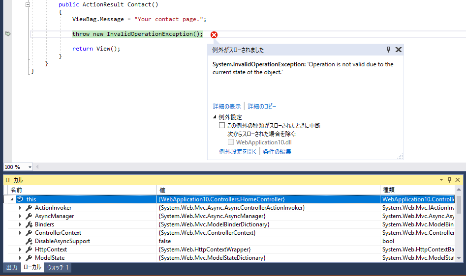 f:id:shiba-yan:20180213230449p:plain