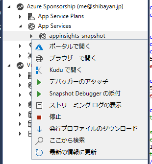 f:id:shiba-yan:20180214000930p:plain