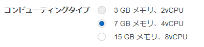 f:id:shiba-yan:20180527210045p:plain f:id:shiba-yan:20180527210045p:plain