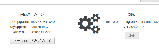 f:id:shiba-yan:20180528002652p:plain f:id:shiba-yan:20180528002652p:plain