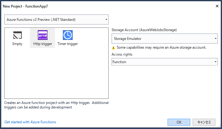f:id:shiba-yan:20180718230605p:plain f:id:shiba-yan:20180718230605p:plain