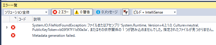 f:id:shiba-yan:20180718230956p:plain f:id:shiba-yan:20180718230956p:plain