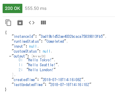 f:id:shiba-yan:20180718231730p:plain f:id:shiba-yan:20180718231730p:plain