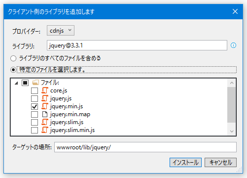 f:id:shiba-yan:20180903132052p:plain f:id:shiba-yan:20180903132052p:plain