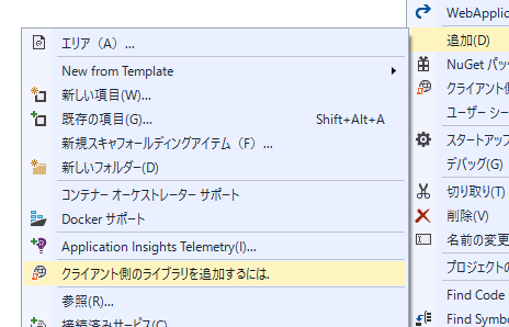 f:id:shiba-yan:20180903133439p:plain f:id:shiba-yan:20180903133439p:plain