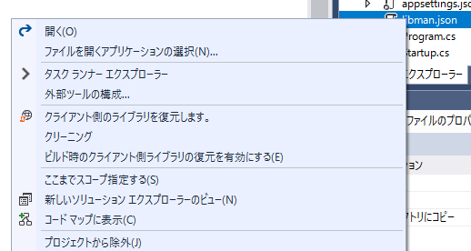 f:id:shiba-yan:20180903133448p:plain f:id:shiba-yan:20180903133448p:plain