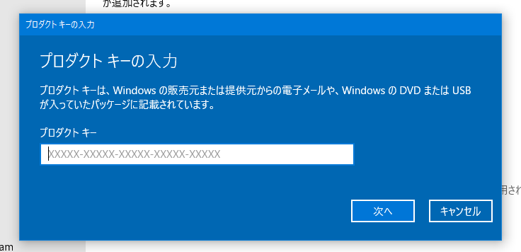 f:id:shiba-yan:20180922185339p:plain