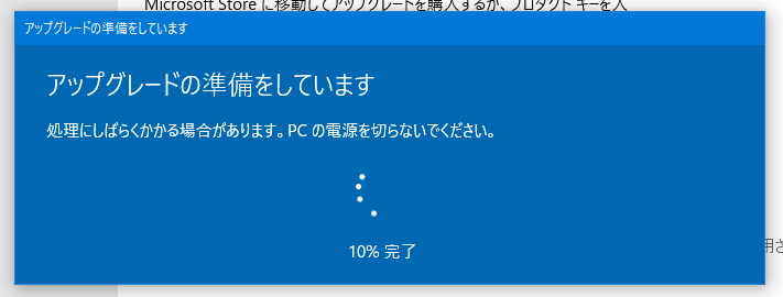 f:id:shiba-yan:20180922185359p:plain