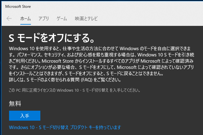 f:id:shiba-yan:20180922185417p:plain