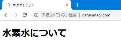 f:id:shiba-yan:20180926001223p:plain