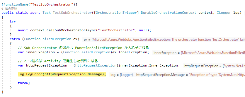 f:id:shiba-yan:20190307164207p:plain