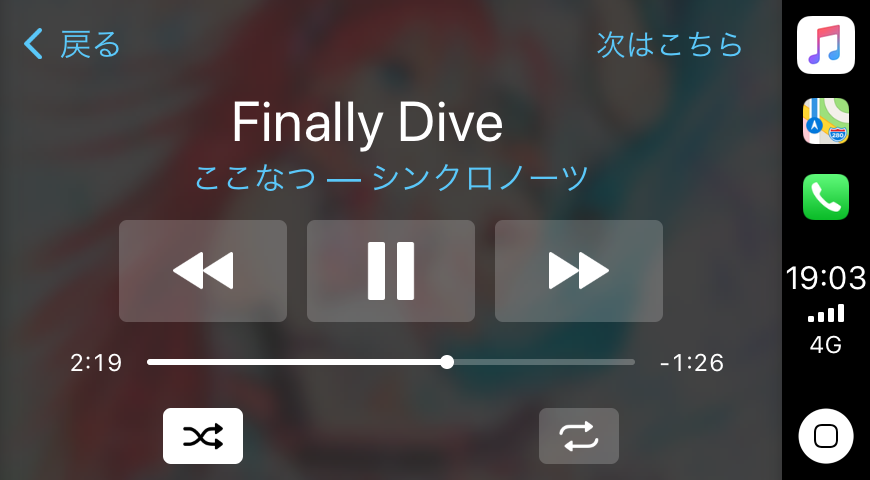 f:id:shiba-yan:20190420215116p:plain