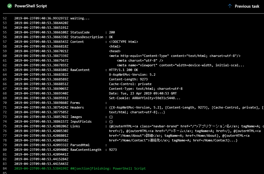 f:id:shiba-yan:20190423184622p:plain