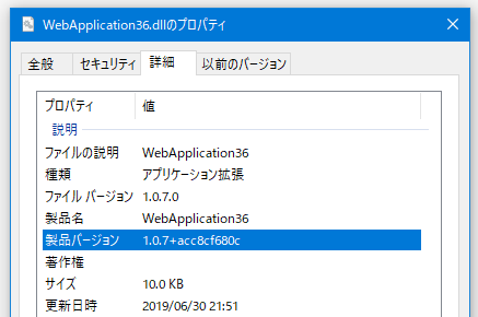 f:id:shiba-yan:20190630215241p:plain f:id:shiba-yan:20190630215241p:plain