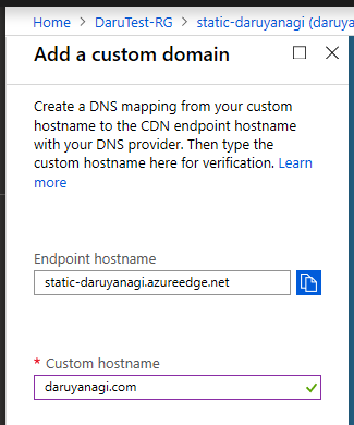 f:id:shiba-yan:20190716014805p:plain f:id:shiba-yan:20190716014805p:plain