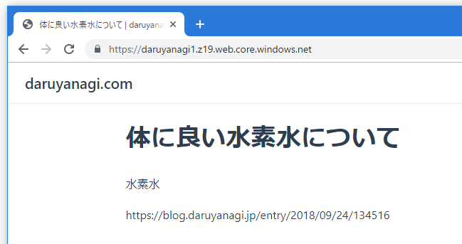 f:id:shiba-yan:20190716165641p:plain f:id:shiba-yan:20190716165641p:plain