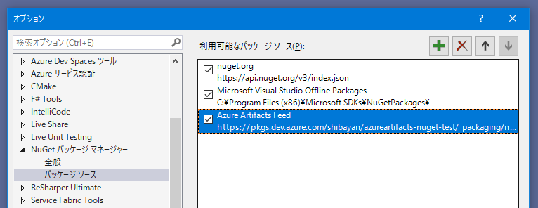 f:id:shiba-yan:20190724005246p:plain f:id:shiba-yan:20190724005246p:plain
