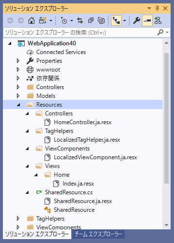 f:id:shiba-yan:20190824183105p:plain f:id:shiba-yan:20190824183105p:plain