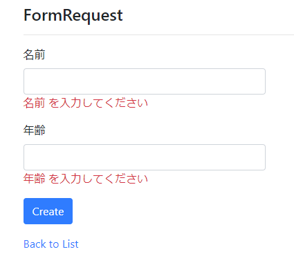 f:id:shiba-yan:20190824231737p:plain f:id:shiba-yan:20190824231737p:plain