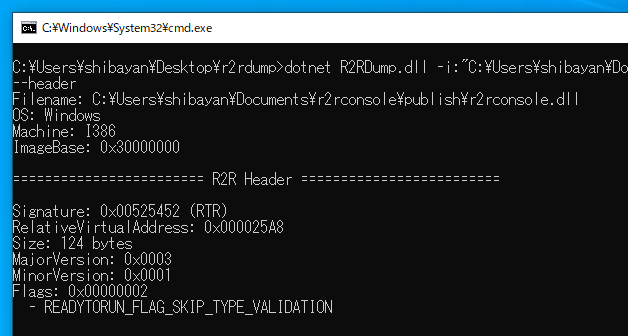 f:id:shiba-yan:20190919181930p:plain