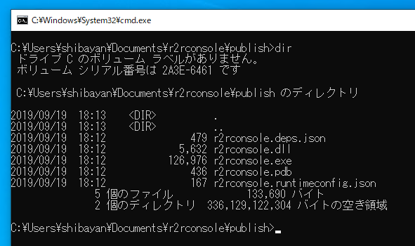 f:id:shiba-yan:20190919182249p:plain