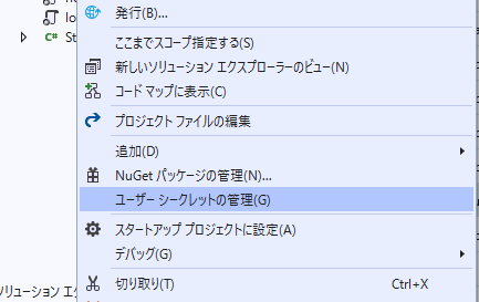 f:id:shiba-yan:20190921143153p:plain