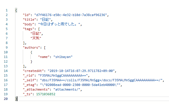 f:id:shiba-yan:20191014184031p:plain f:id:shiba-yan:20191014184031p:plain