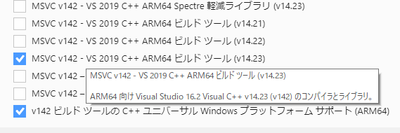 f:id:shiba-yan:20191201181745p:plain