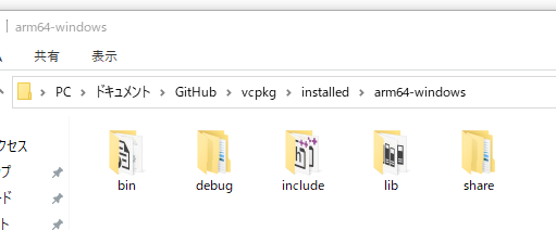f:id:shiba-yan:20191202020646p:plain