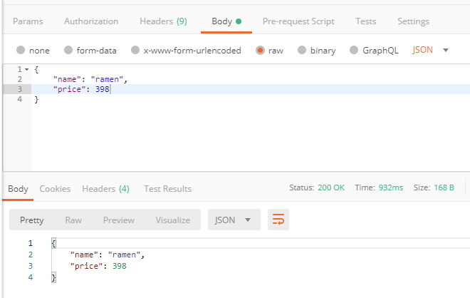 f:id:shiba-yan:20200218002320p:plain