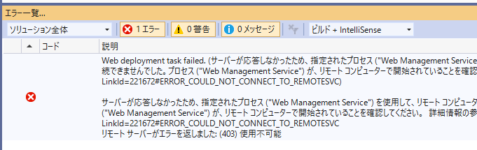 f:id:shiba-yan:20200321030156p:plain f:id:shiba-yan:20200321030156p:plain
