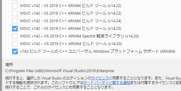 f:id:shiba-yan:20200430165434p:plain