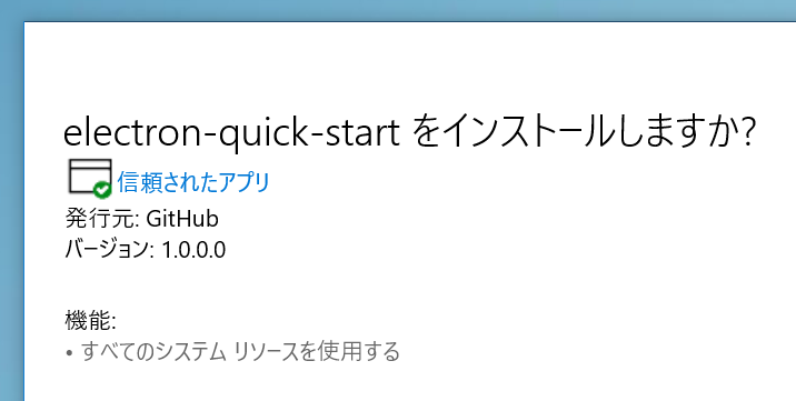 f:id:shiba-yan:20200430232435p:plain:w550 f:id:shiba-yan:20200430232435p:plain:w550