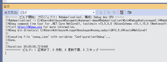 f:id:shiba-yan:20200519022606p:plain