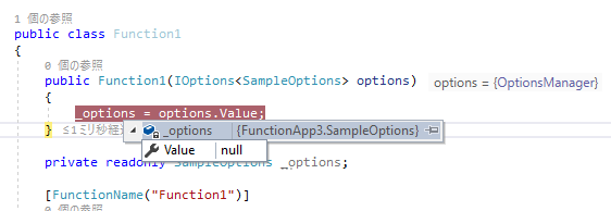 f:id:shiba-yan:20200619231849p:plain