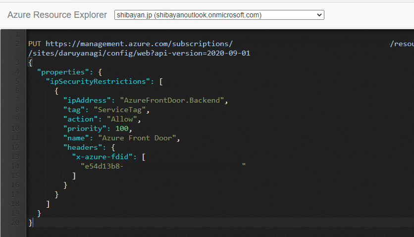 f:id:shiba-yan:20210207005904p:plain
