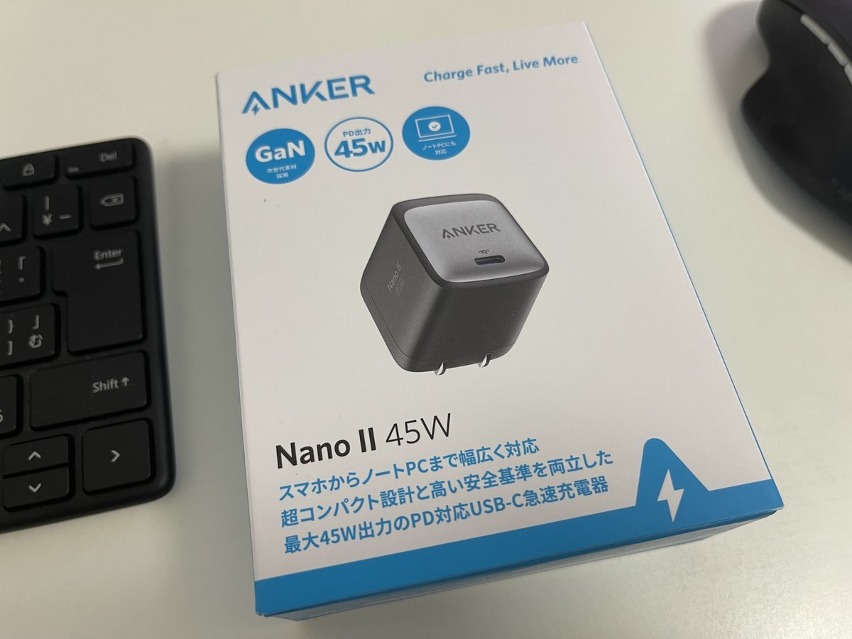 お出かけ用の USB-C 充電器を Anker の新製品で強化した - しばやん雑記 お出かけ用の USB-C 充電器を Anker の新製品で強化した - しばやん雑記
