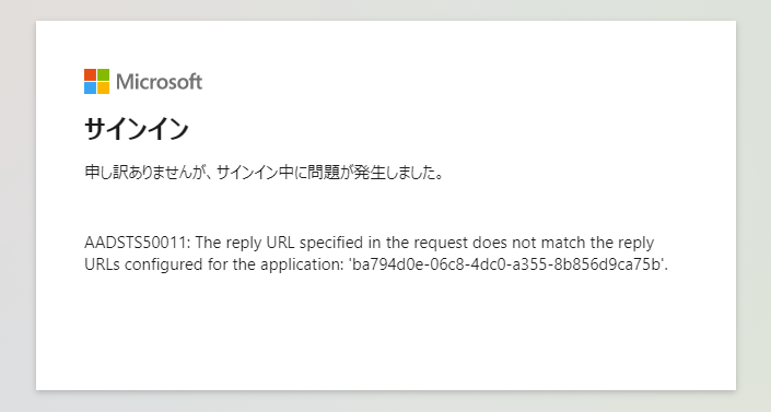 f:id:shiba-yan:20210907234301p:plain