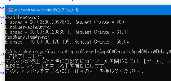 f:id:shiba-yan:20220113022226p:plain